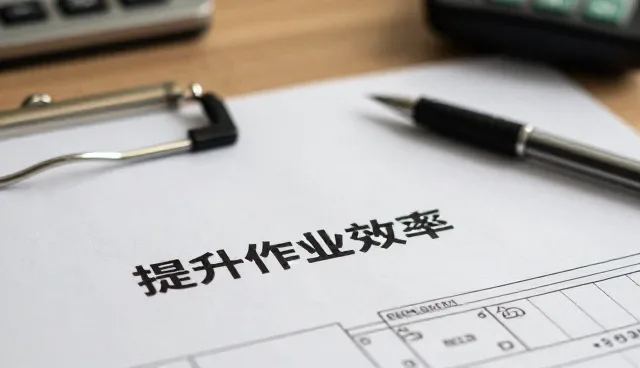 家庭日常使用中的涵盖安装调试应用趋势分析